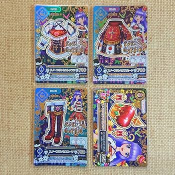 アイカツ スノープリンセス セット Amazon.co.jp: アイカツ カード スノープリンセス コーデ セット